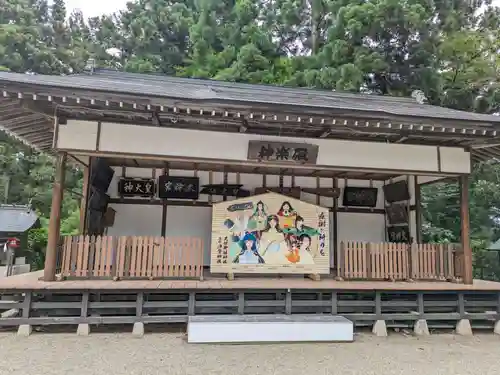 天照御祖神社(岩手県)