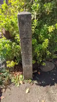 住吉社(愛知県)