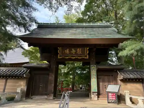 淨眞寺(東京都)