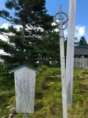 弥山神社（天河大辨財天社奥宮）(奈良県)
