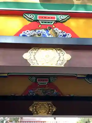 常磐神社の芸術