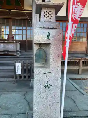 金剛院(神奈川県)