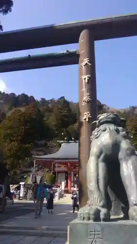 大山阿夫利神社の狛犬