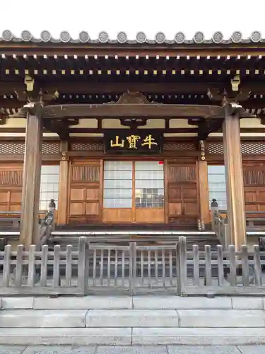 最勝寺のその他建物