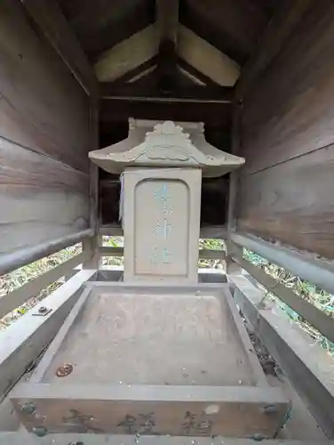 今泉山　不動明王堂(千葉県)