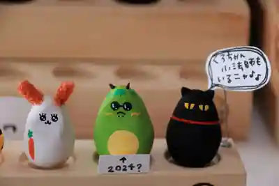 高司神社〜むすびの神の鎮まる社〜の授与品その他