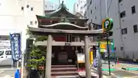 寳田恵比寿神社(東京都)