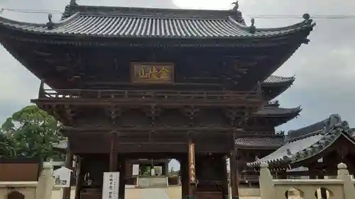 西大寺(岡山県)