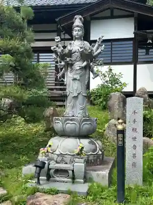 楽法寺（雨引観音）(茨城県)