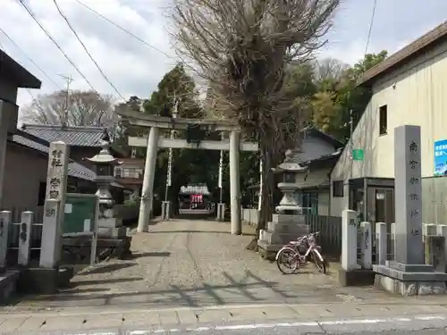 南宮御旅神社の鳥居