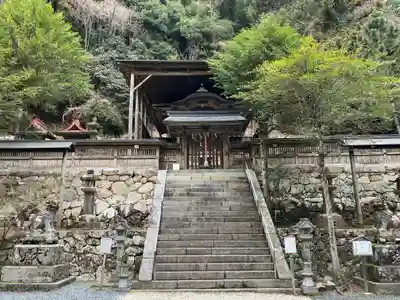 與喜天満神社(奈良県)