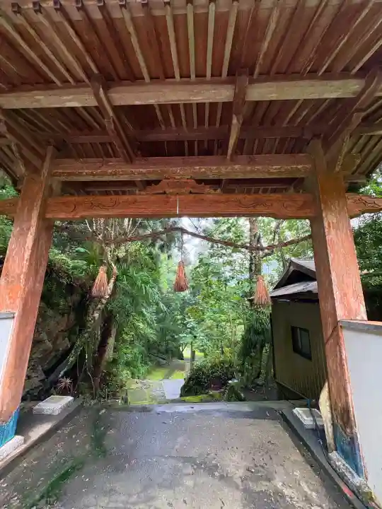 轟竜瀑院竜王寺(徳島県)