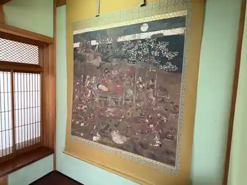 正暦寺(京都府)