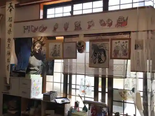 龍渕寺のその他建物