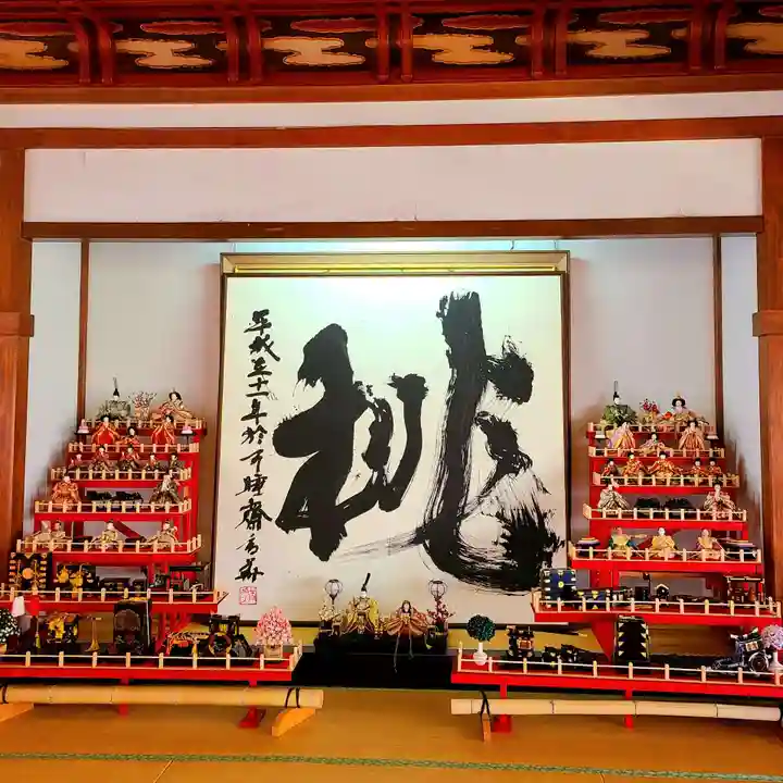 秋葉總本殿可睡斎(静岡県)