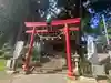 武甕槌神社(岩手県)