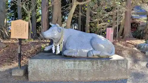 冨士御室浅間神社(山梨県)