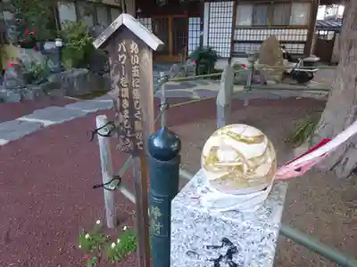 済広寺のその他建物
