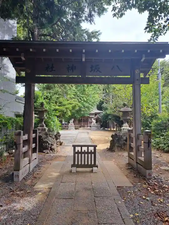 印内八坂神社(千葉県)
