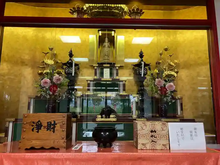 成田山大照寺(北海道)