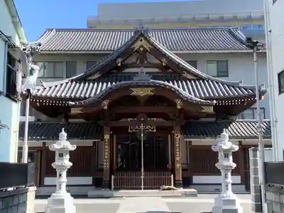 長國寺の本殿・本堂