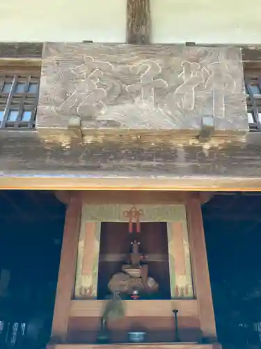 宗鏡寺(兵庫県)