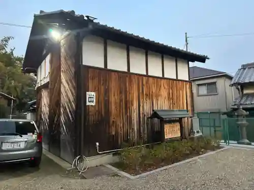 鹿島神社(奈良県)