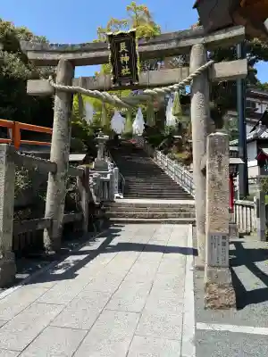 艮神社の{uncategorized: "未分類", other: "その他", undefined: "問題あり", building: "その他建物", grave: "お墓", sacred_gate: "鳥居", guardian: "狛犬", statue: "像", buddha: "仏像", history: "歴史", nature: "自然", garden: "庭園", animal: "動物", pagoda: "塔", temizu: "手水舎", mountain_gate: "山門・神門", sanctuary: "本殿・本堂", subordinate: "末社・摂社", art: "芸術", scenery: "景色", jizo: "地蔵", ema: "絵馬", goshuin: "御朱印", omikuji: "おみくじ", items: "授与品その他", amulet: "お守り", goshuincho: "御朱印帳", eats: "食事", festival: "お祭り", votive_dance: "神楽", shichigosan: "七五三参", wedding: "結婚式", experience: "体験その他", initially: "初詣", around: "周辺", anti_infection: "感染症対策"}