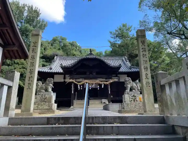 田潮八幡神社(香川県)