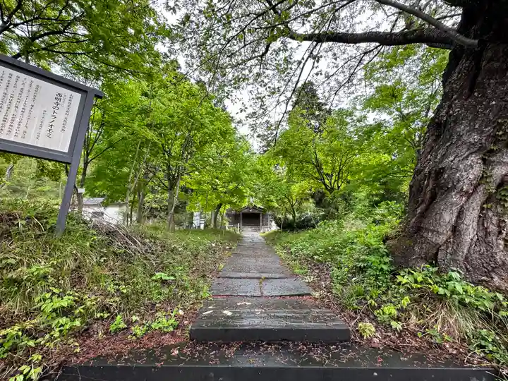 西明寺のその他建物