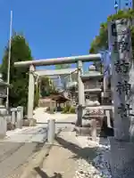 諏訪神社(東京都)