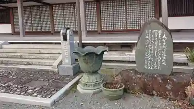 大通寺のその他建物