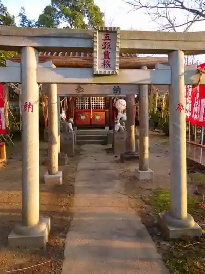大船津稲荷神社の鳥居