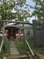宇都宮稲荷神社(宇都宮辻幕府旧跡)の鳥居