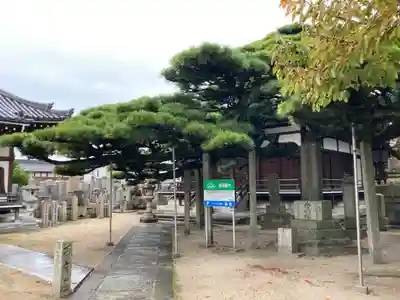十輪寺のその他建物