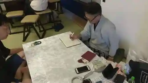 遠照山 光明寺（尼崎大仏）(兵庫県)