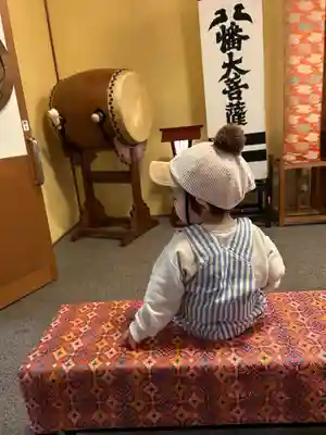 總社 和田八幡宮(福井県)