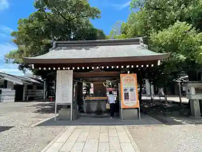真清田神社の手水舎