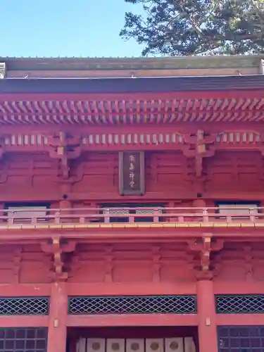 鹿島神宮(茨城県)