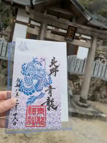 北野青龍神社／三森稲荷神社の{uncategorized: "未分類", other: "その他", undefined: "問題あり", building: "その他建物", grave: "お墓", sacred_gate: "鳥居", guardian: "狛犬", statue: "像", buddha: "仏像", history: "歴史", nature: "自然", garden: "庭園", animal: "動物", pagoda: "塔", temizu: "手水舎", mountain_gate: "山門・神門", sanctuary: "本殿・本堂", subordinate: "末社・摂社", art: "芸術", scenery: "景色", jizo: "地蔵", ema: "絵馬", goshuin: "御朱印", omikuji: "おみくじ", items: "授与品その他", amulet: "お守り", goshuincho: "御朱印帳", eats: "食事", festival: "お祭り", votive_dance: "神楽", shichigosan: "七五三参", wedding: "結婚式", experience: "体験その他", initially: "初詣", around: "周辺", anti_infection: "感染症対策"}