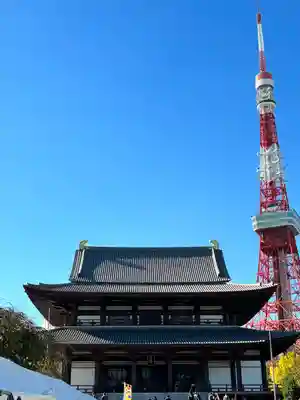 増上寺(東京都)