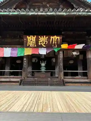 長谷寺(神奈川県)