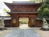 大山祇神社(愛媛県)