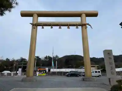 龍神総宮社(京都府)