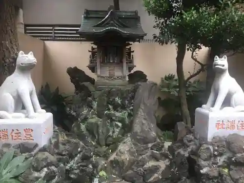 三峰神社のその他建物