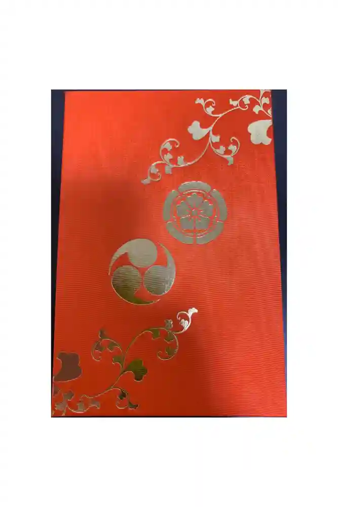 八坂神社(祇園さん)の御朱印帳
