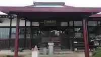 白泉寺(神奈川県)