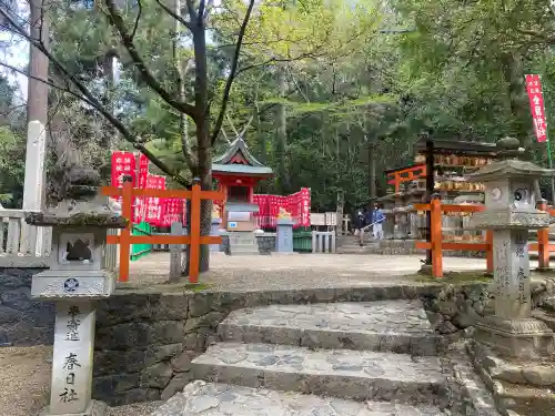春日大社金龍神社（禁裡殿）の{uncategorized: "未分類", other: "その他", undefined: "問題あり", building: "その他建物", grave: "お墓", sacred_gate: "鳥居", guardian: "狛犬", statue: "像", buddha: "仏像", history: "歴史", nature: "自然", garden: "庭園", animal: "動物", pagoda: "塔", temizu: "手水舎", mountain_gate: "山門・神門", sanctuary: "本殿・本堂", subordinate: "末社・摂社", art: "芸術", scenery: "景色", jizo: "地蔵", ema: "絵馬", goshuin: "御朱印", omikuji: "おみくじ", items: "授与品その他", amulet: "お守り", goshuincho: "御朱印帳", eats: "食事", festival: "お祭り", votive_dance: "神楽", shichigosan: "七五三参", wedding: "結婚式", experience: "体験その他", initially: "初詣", around: "周辺", anti_infection: "感染症対策"}