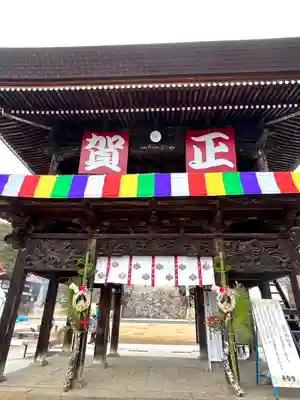 長谷寺(長野県)