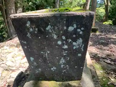 上浅間神社(千葉県)
